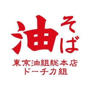 shop_logo